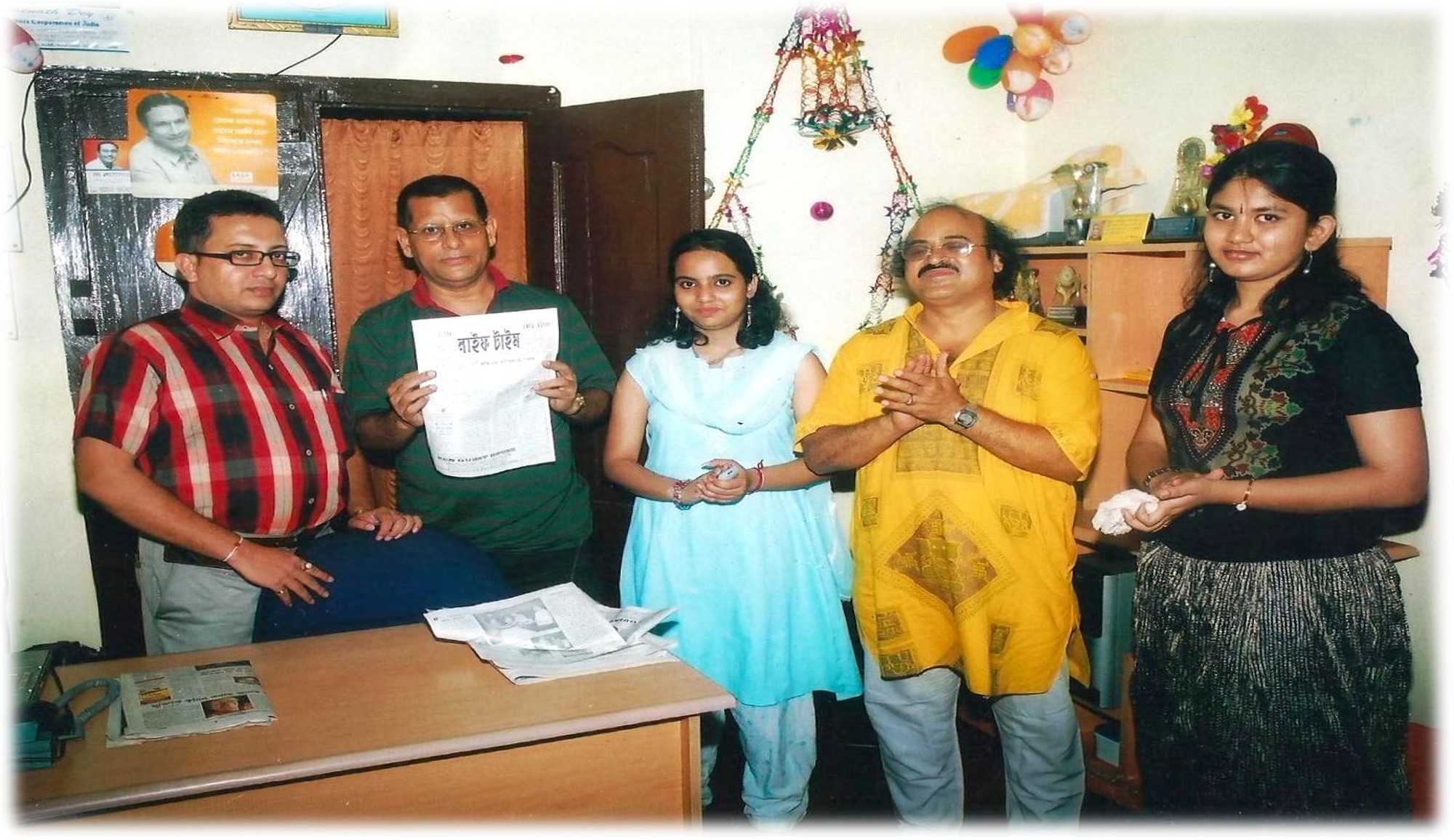 Lifetime Patrika